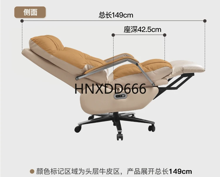 Electric Reclining Executive Chair Design Relax Modern Mobile Computer Chair Leather Luxury Sillas De Oficina Office Furniture
