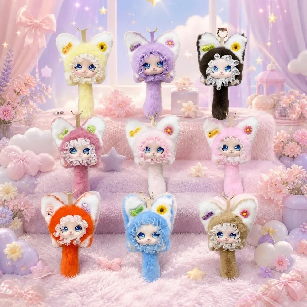 Cute Long Tail Cat Keychain Lace Border Hanging Charm Cat Kawaii Ornaments Bag Decoration Gift