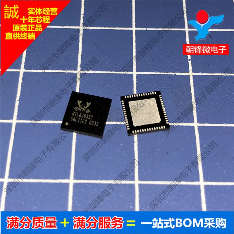 Rtl8363Sc-Vb-Cg Rtl…