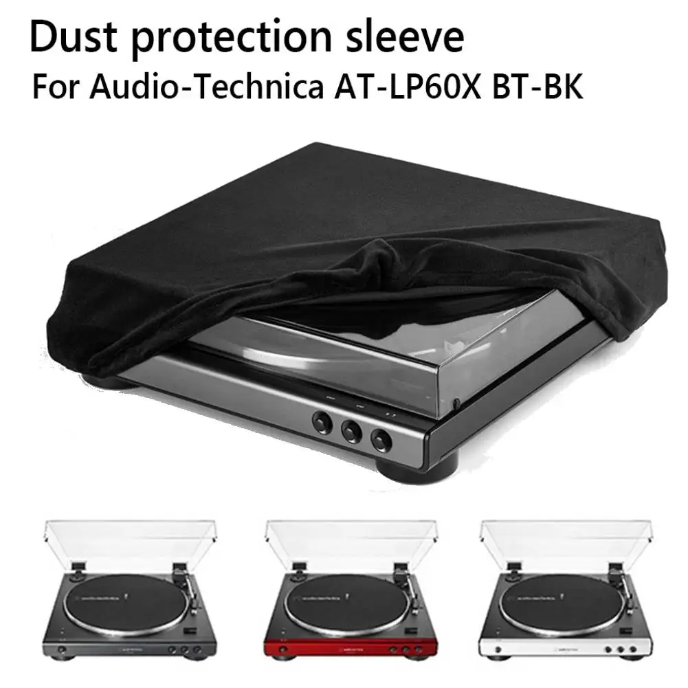 Turntable Dust Cove…