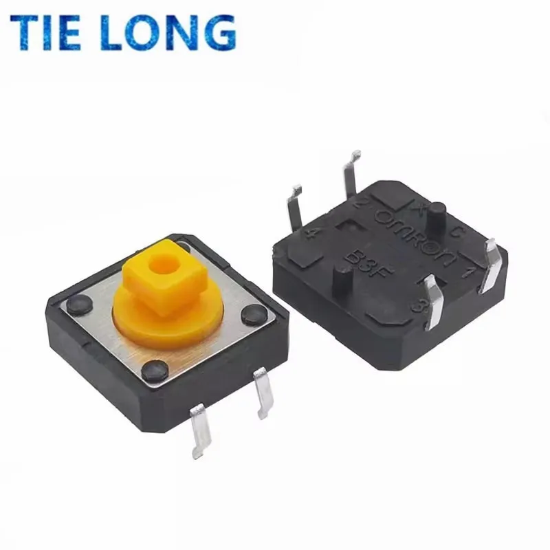 20PCS 12X12X7.3 Mm …