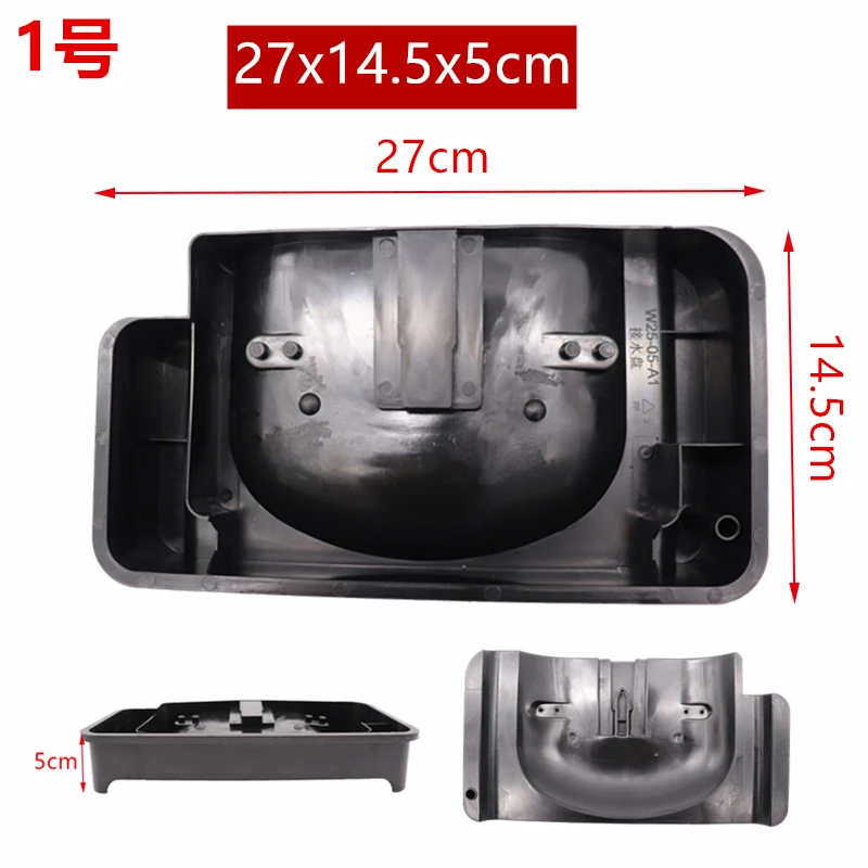 1 Uds nuevo para la pieza del fregadero del refrigerador Oma bandeja de drenaje del compresor BCD-118A3/152BCJ/176A7/192DC