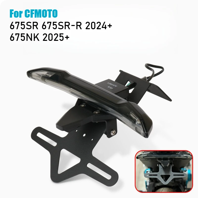 Motorc ycle Short Tail Fe nder Eliminator License Plate Holder For CFM OTO 675SR 675SR-R 675NK 675SRR
