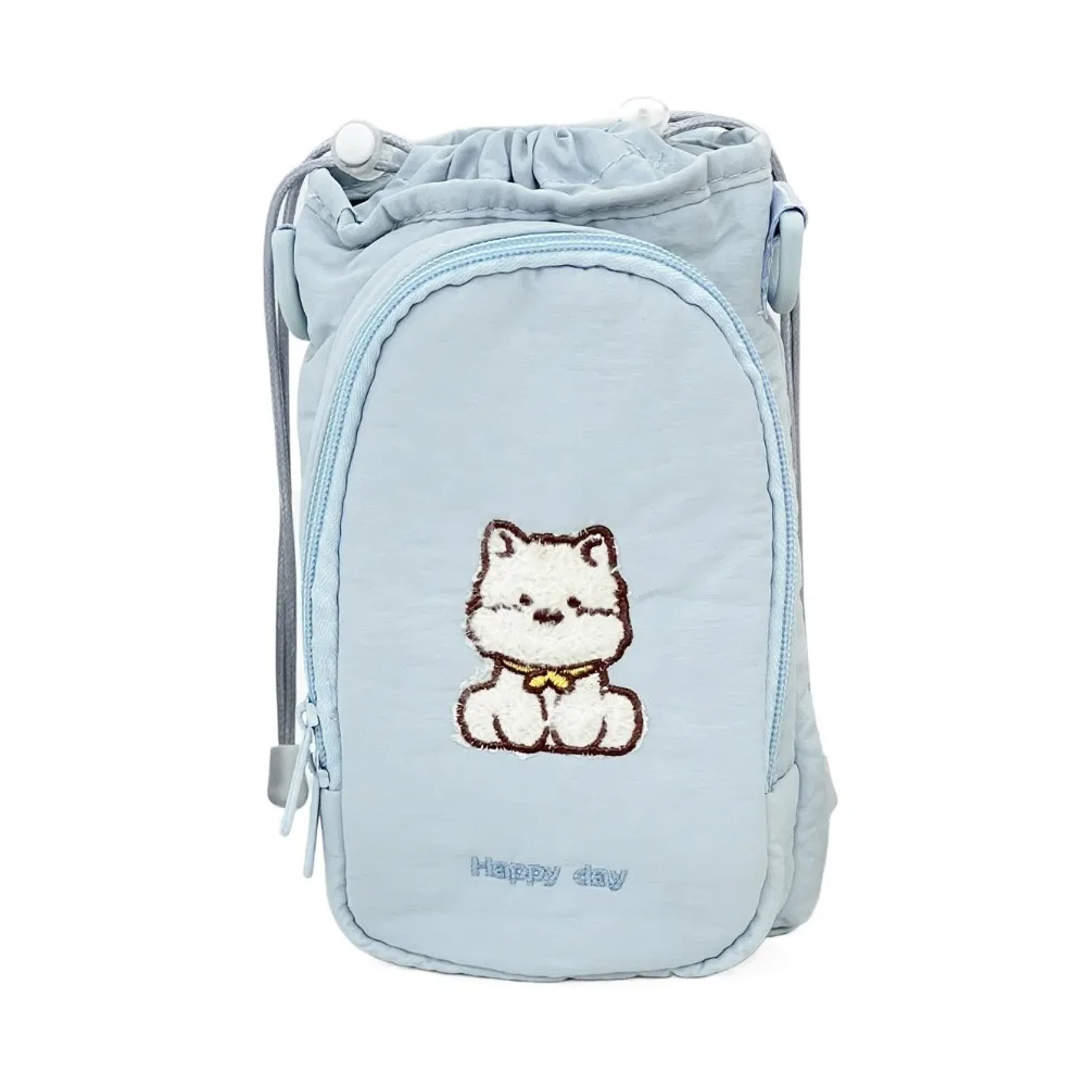 

Cute Puppy Water Bottle Storage Bag Waterproof with Strap Crossbody Bag Portable Drawstring Sport Shoulder Bag Cup Accessories