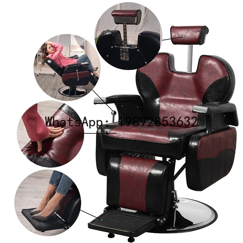 CZ Hair Salon Special Liftable Barber Chair European Style Grooming Chair Fashion Hair Cutting Chair
