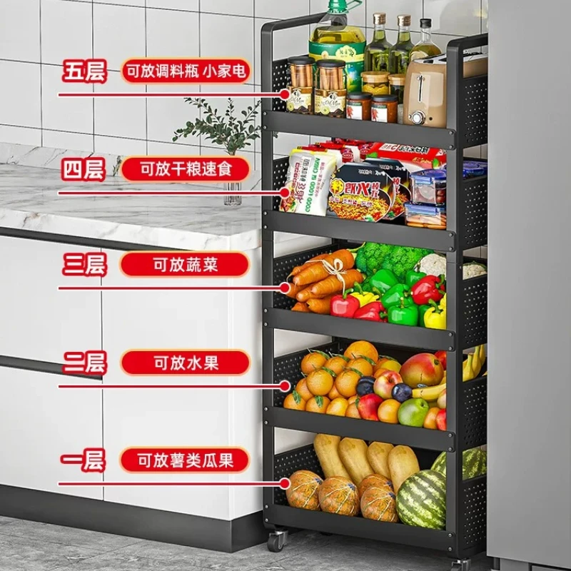 Kitchen vegetable rack floor-to-ceiling multi-layer trolley thickened vegetable basket storage shelf thickened extra thick