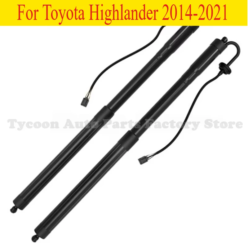 

2PCS 68910-09021 68920-09021 Brand New Left Rear and Right Rear Electric Support Rods For Toyota Highlander 2014-2021