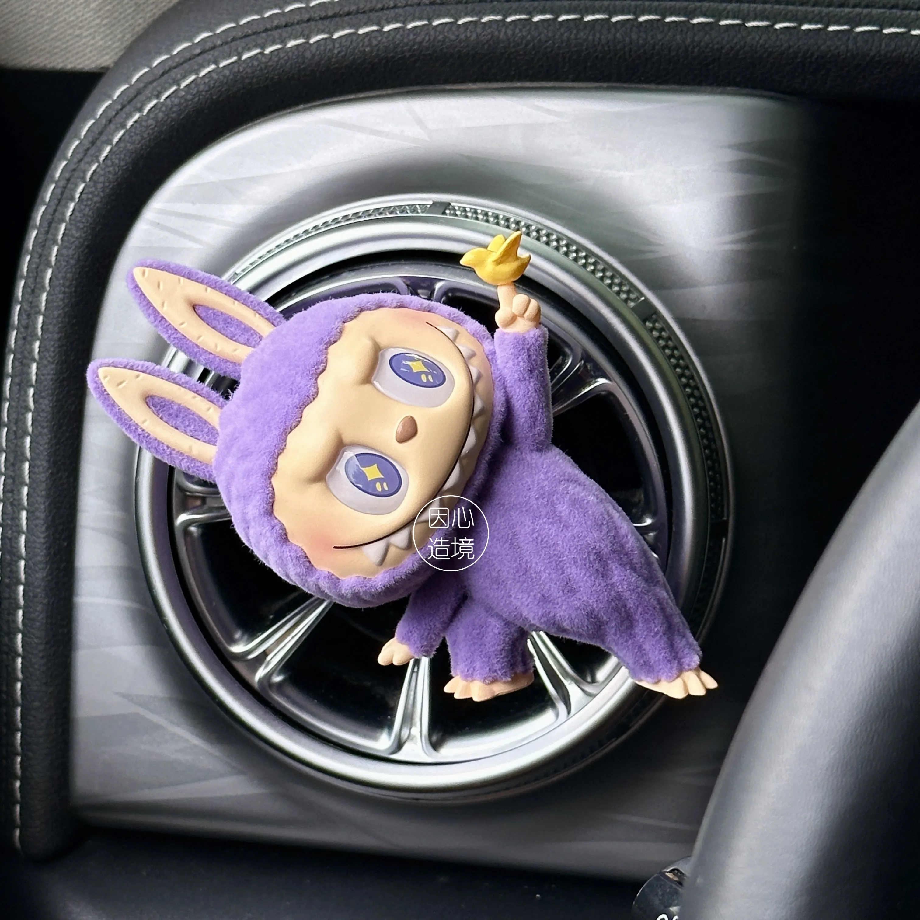 2024 Labubu The Monsters Lazy Yoga Series Handheld Labubu Desktop Car Aroma Car Air Outlet Decoration Toy Edition Birthday Gift