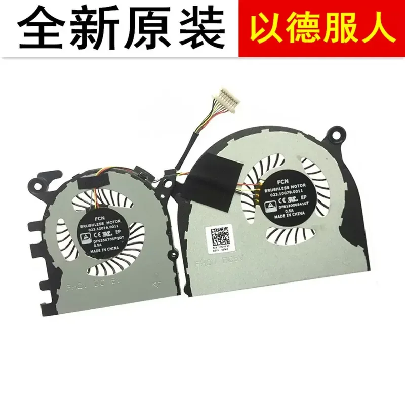 for Xiaomi Mi Notebook Pro 13 Air 13.3 inch Laptop Cooling Fan Blade Model 161301-01-CG-CN Plastic Replacement Part