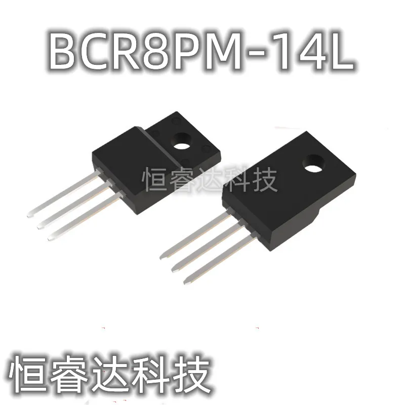 10 adet BCR8PM-14L BCR8PM TO-220F 600V/8A triyak güç tüpü