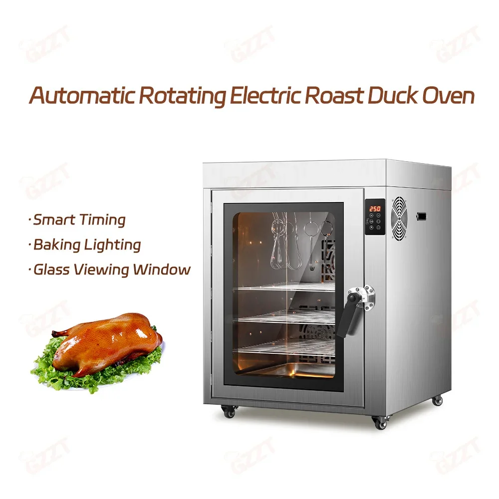 Automatic Rotation Commercial Roast Duck Oen Heating Auto Rotary Roast Chicken Duck Turkey Goose Barbecue hine