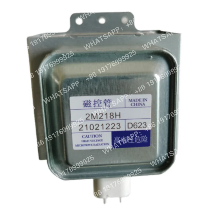 Magnetrón de microondas USADO 2M218H, reemplazo de magnetrón para horno de microondas 2M218H