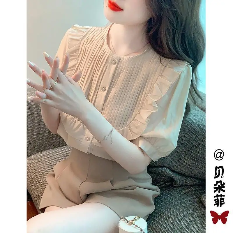 

Summer Ruffle Chiffon Blouse Women's New Fashion Elegant Trendy Short Sleeve Top