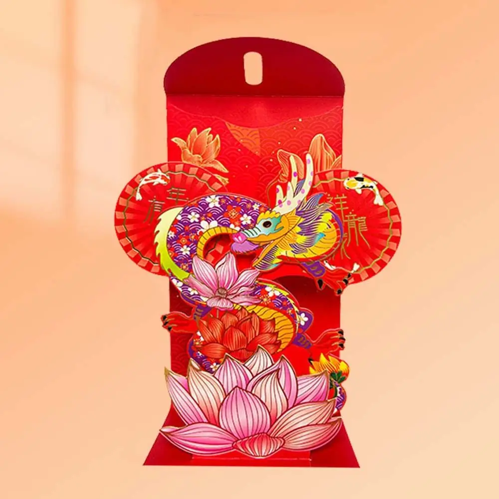 

2024 Chinese Dragon Year Chinese Red Envelope Party Invitation Stationery Supplies Lucky Money Pocket Hongbao Greeting Card