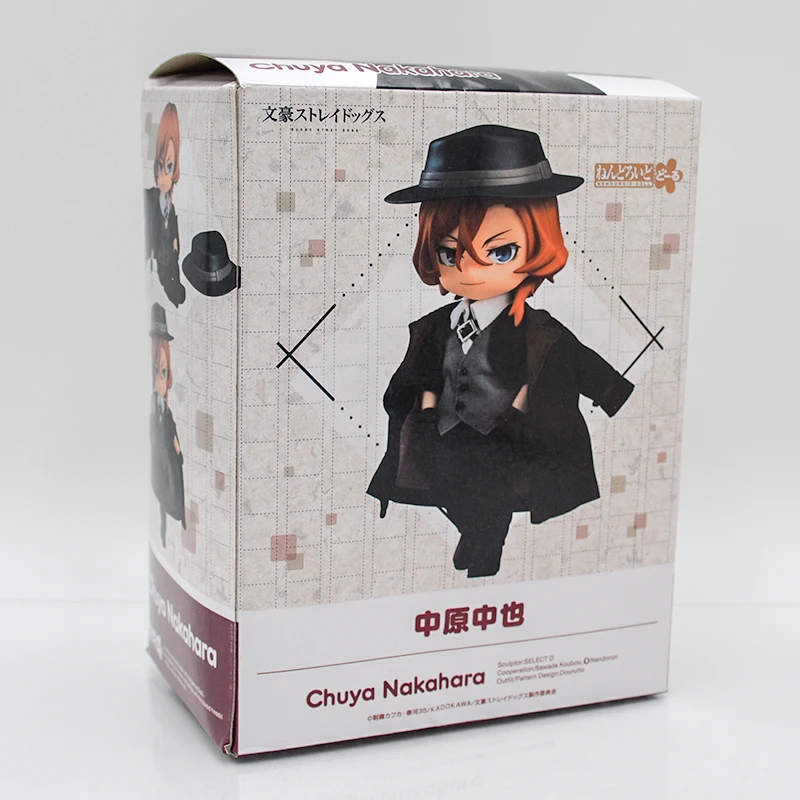14cm Bungo Stray Dogs Nakahara Chuuya Anime Figure #657 Dazai Osamu Action Figure Edogawa Rampo Figurine Model Doll Toys Gifts