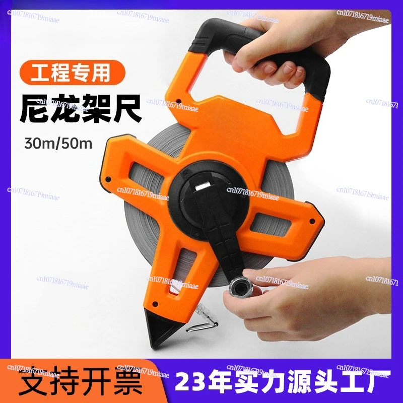 Tool Engineering Measurement Portable Steel Frame Measure 30m Nylon Frame 50m Ground Insert Engineering Tape Measure