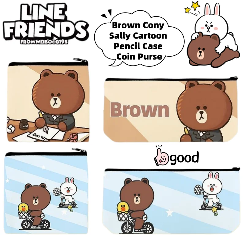 

Новый коричневый пенал-кошелек с молнией в стиле мультфильма Cony Sally, креативный, для студентов, персонализированный, двухмерный, аниме-тематика