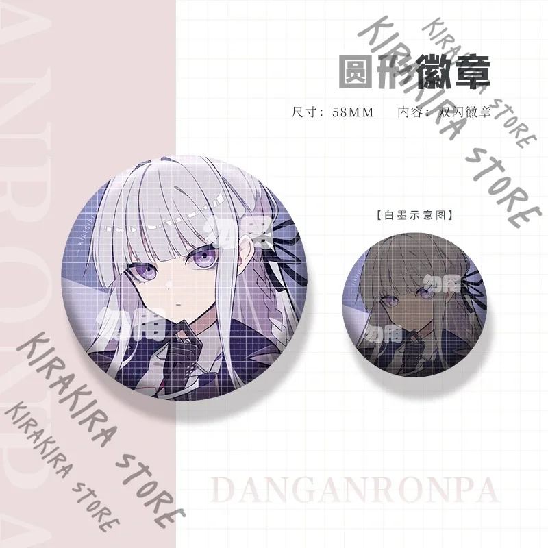 Danganronpa Yasuhiro Taeko Kaede Akamatsu Maizono Sayaka شارة فلاش مزدوجة صفيح شعار دبوس الصدر ديكور تميمة عالية الجودة