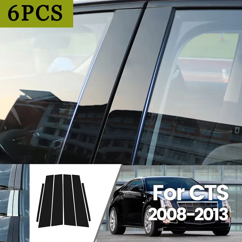 

For Cadillac CTS 2008-2013 2009 2010 2011 2012 2013 Bright Black Carbon Fibre Window Door Waterproof B C Sticker