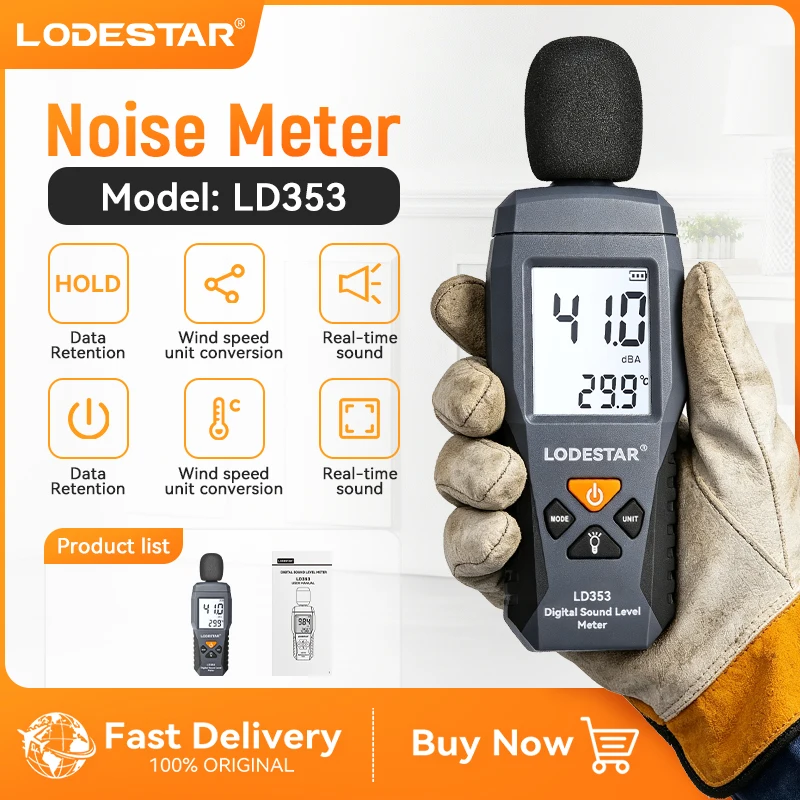 LODESTAR LD353 Compact Digital Decibel Meter Portable Sound Level Detector 30~130dB Audio Noise Monitor Multifunctional