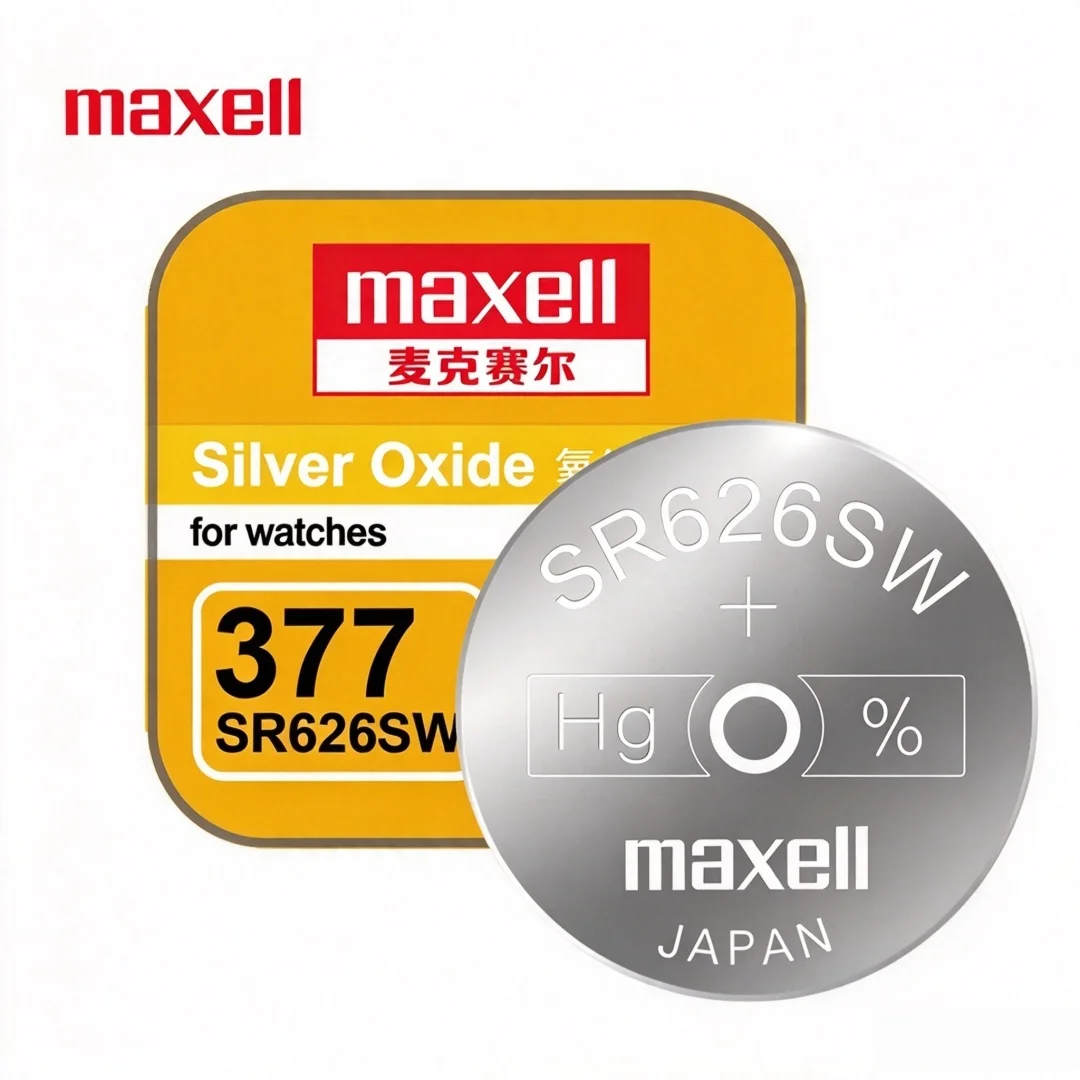 10-100PCS Maxell SR626SW 377 Silver Oxide Button Cells High Performance Non-Rechargeable Batteries For Watches Toys Electronics