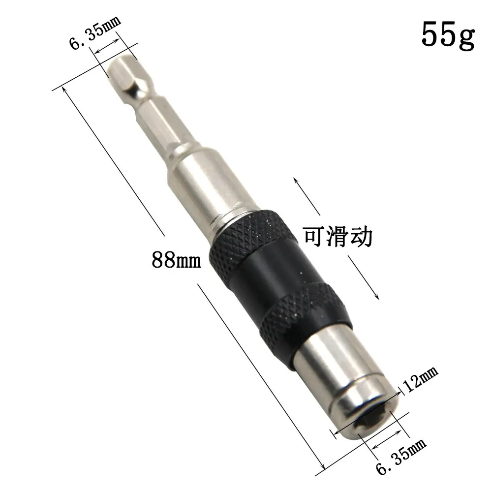 Hexagonal Handle Screwdriver with Variable Extension Rod Drill Bit Quick Release Electric Drill Driver Universal Extension Rod