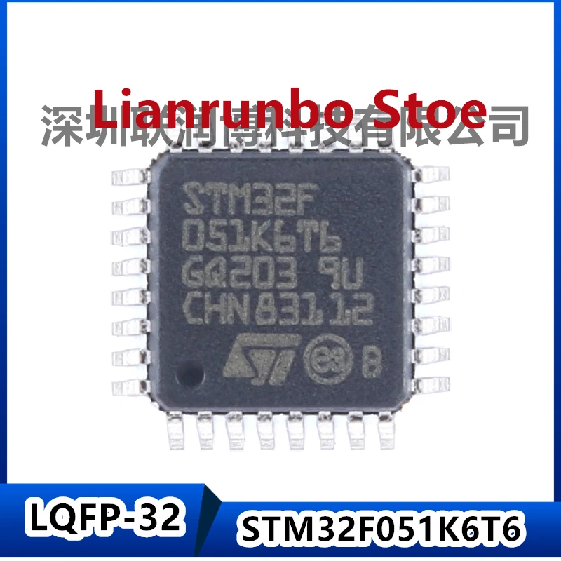 New original STM32F051K6T6 LQFP-32 ARM Cortex-M0 32-bit microcontroller MCU