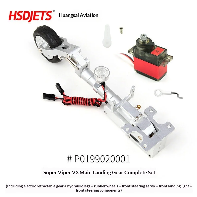 Hsdjets Hsdsuper Poisonous Snake Landing Gear Components Front And Rear Landing Gear Brake Wheel Fixed Wing Accessories