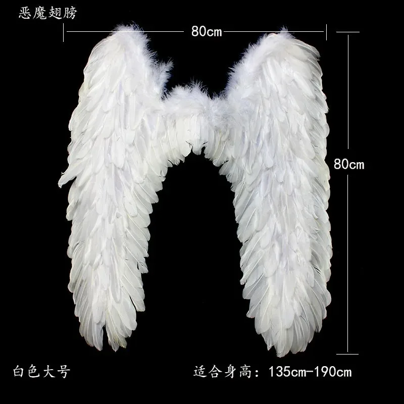 Large Angel Fairy Feather Wings Photo Walk Show Performance Props