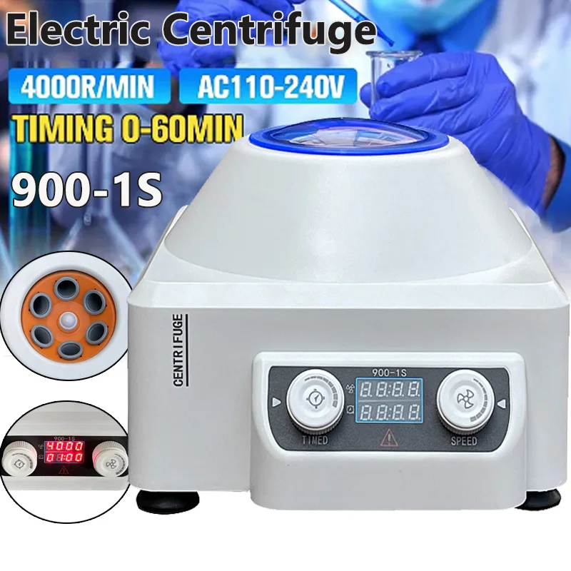 900-1S 110V/220V/230V Electric Laboratory Centrifuge Low Speed prp 4000RPM Speed Adjustable Practice Seperate Centrifuge Machine