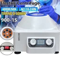 900-1S 110V/220V/230V Electric Laboratory Centrifuge Low Speed prp 4000RPM Speed Adjustable Practice Seperate Centrifuge Machine