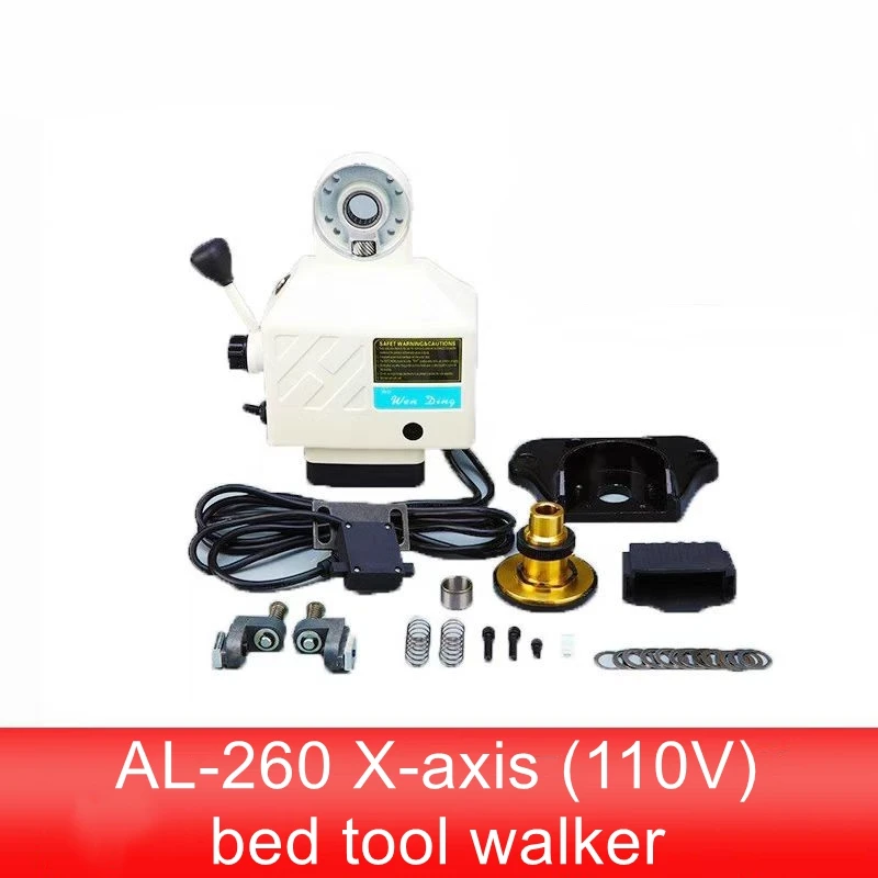 

AL-260X (110V) Automatic Power Feeder for Milling Machines Axis Milling Machine Tool Walker Tool Setter Tool Walker