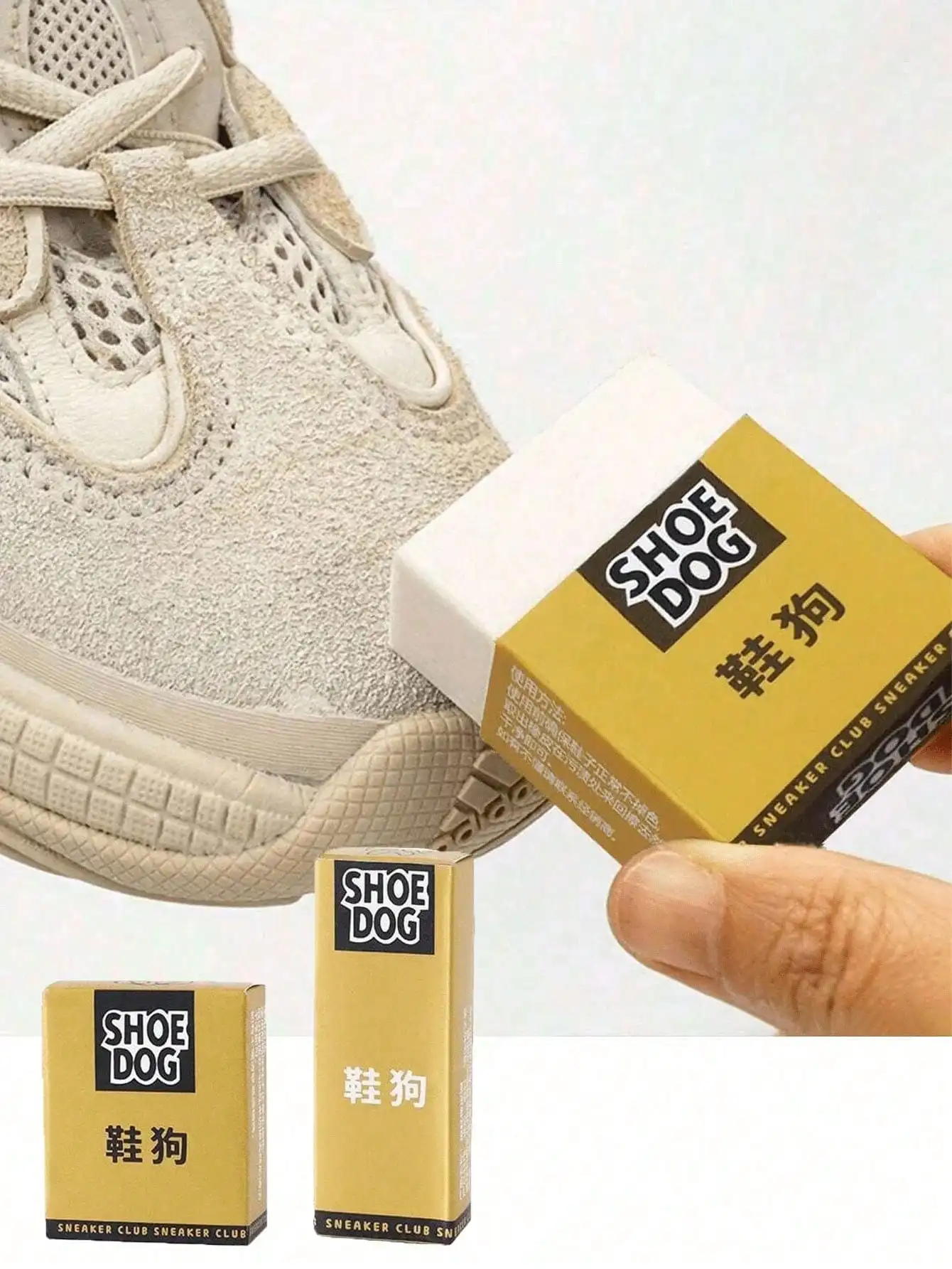 Footwear Cleaning Eraser, Sneaker Cleaning Eraser, Shoe & Boot Cleaning & Brightening Eraser, Suitable For Suede, Velvet, Nubuck And Sheepskin Footwear, Footwear Care Cleaning Agent, Gentle Care For Delicate Surfaces - Perfect Solution For  Shoe Cleaning