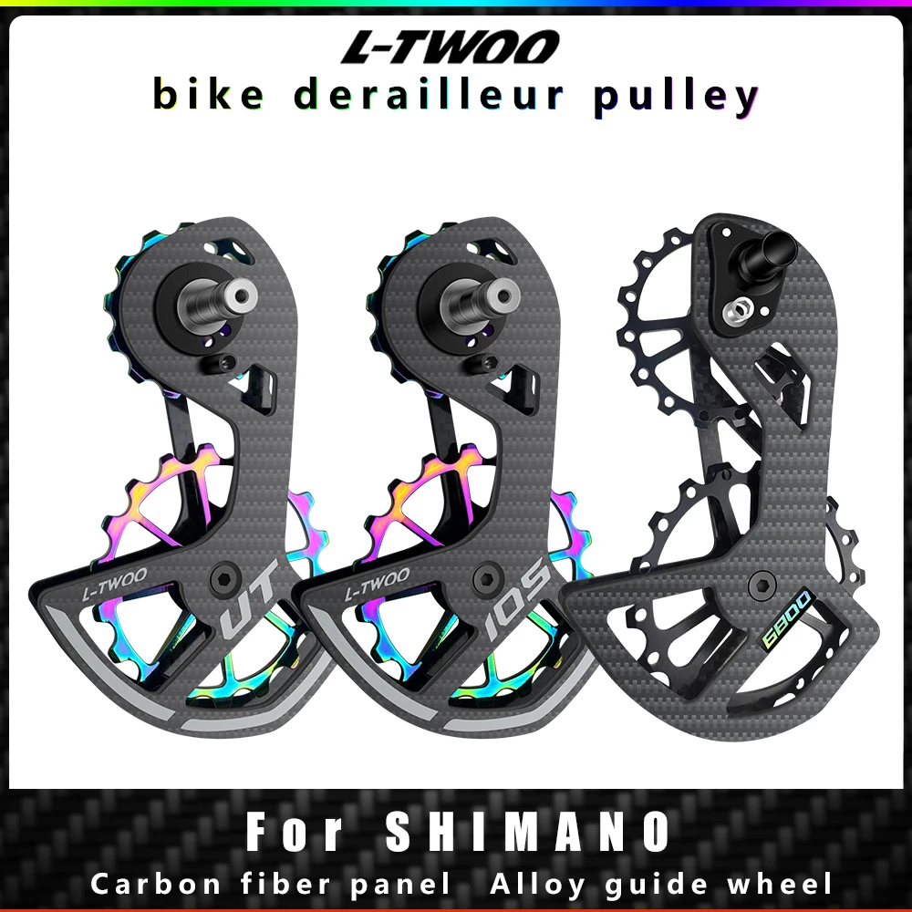 LTWOO UT Bicycle Ceramic Bearing Carbon Fiber Jockey Pulley Wheel Set Rear Derailleurs Guide For 105 Ultegra DURA ACE For SRAM