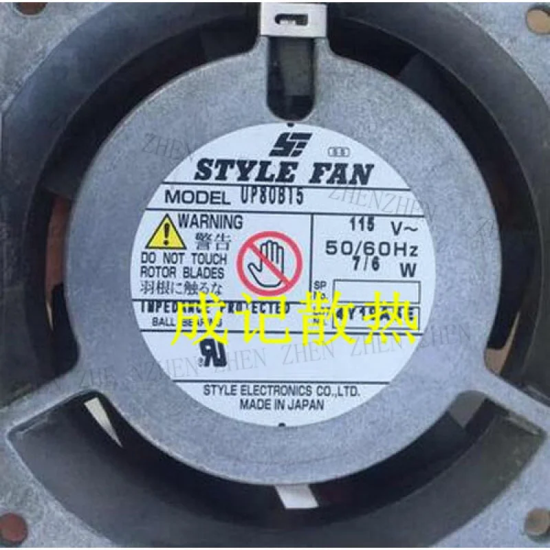 

Y 1pcs FOR STYLE FAN UP80B15 115V 7/6W 8025 80MM AC Fan