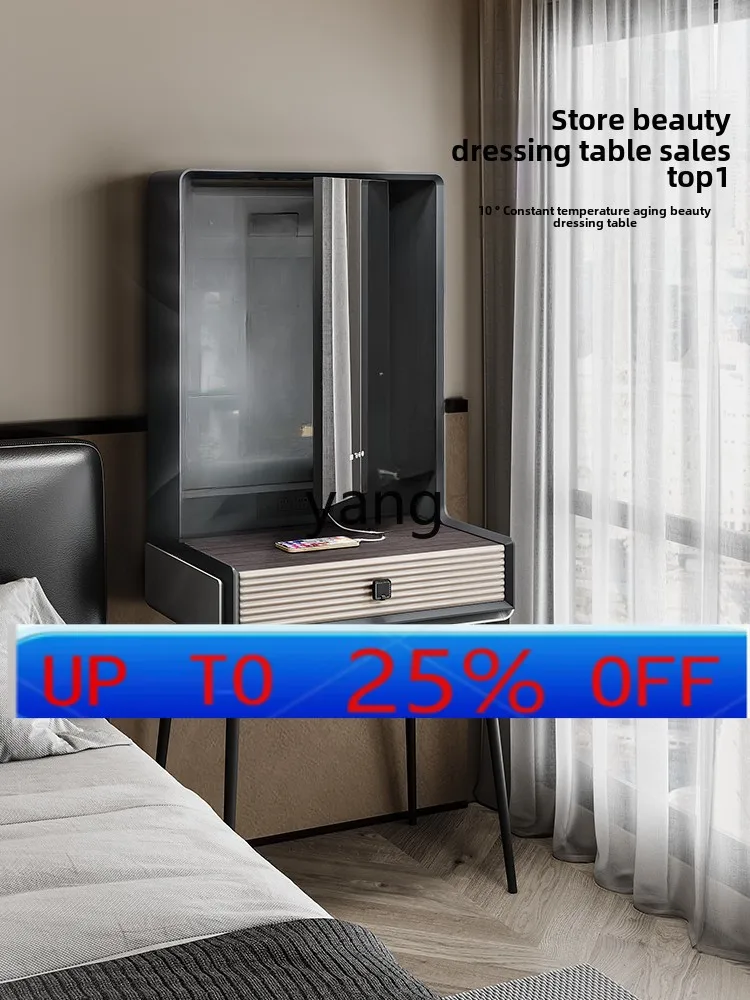 

CXX Italian minimalist intelligent constant temperature freezing age dresser