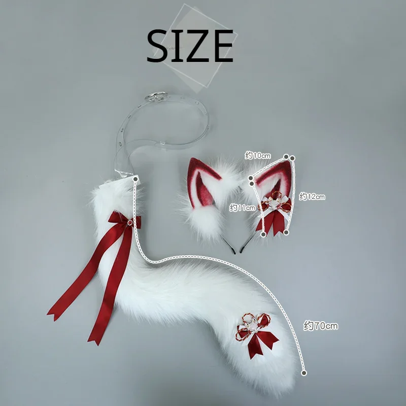 Plush Inari Fox Tail Cosplay Costumes Props Kawaii Faux Fur Fox Tail JK Girl Halloween Role Play Lolita Cosplay Accessories