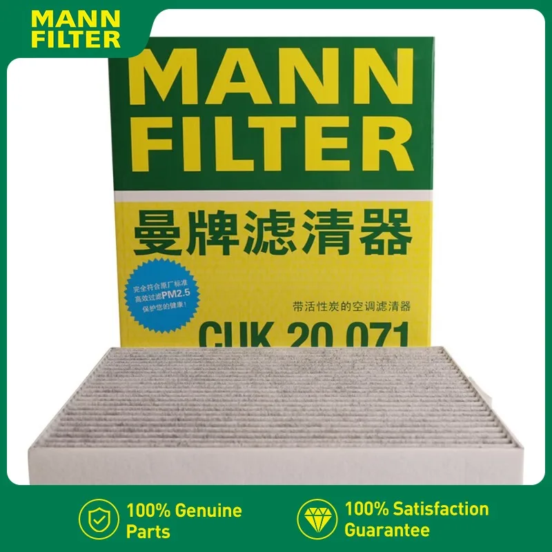 For Changan CS95 2022- MANN FILTER Cabin Air Filter CUK20071