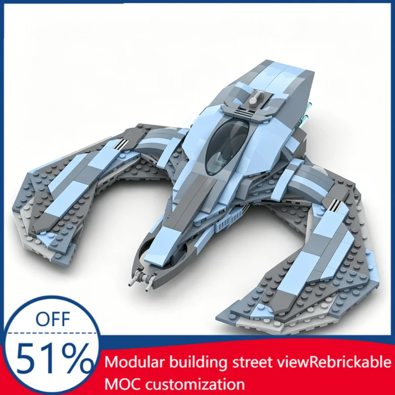 536PCS Odo-class Chiss Guardian Starfighter Sci-Fi Model Custom Creative Building Blocks Assembly Educational Toy Festival Gift
