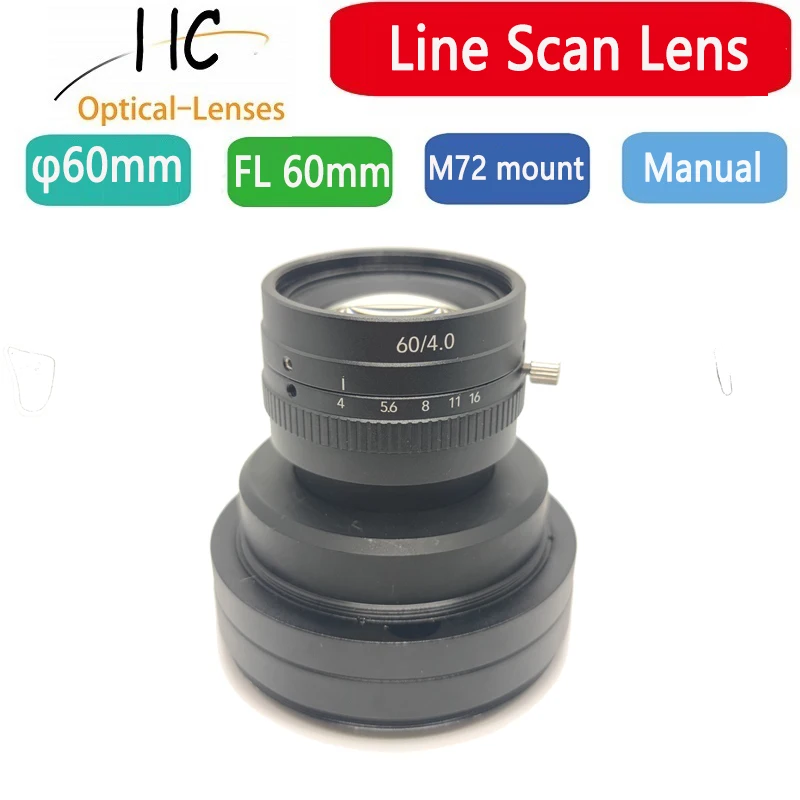 M72 Mount 60mm Focal length 16K 3.5μm 60mm Format Line Scan Lens Large Format BFL Adjustable High Resolution For Machine Vision