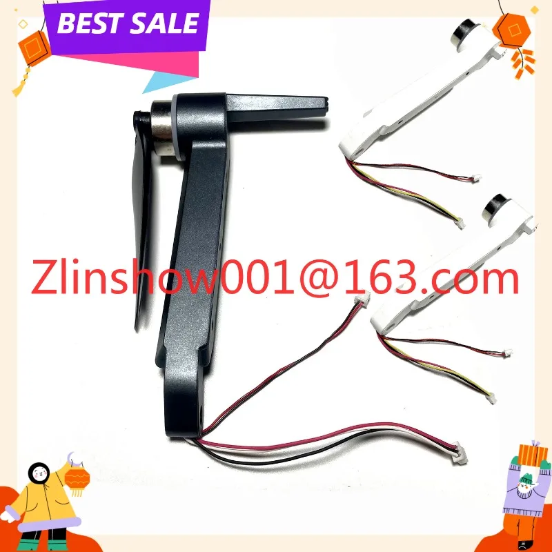 S159 GPS remote control drone remote control aircraft accessories arm propeller blades blades