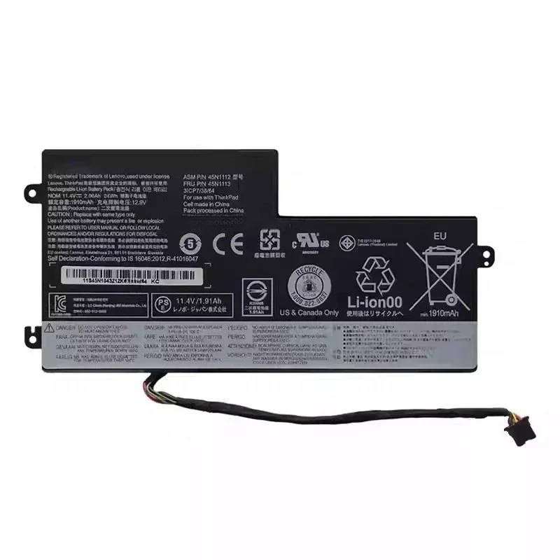 Laptop-Akkus 45N1112 für Lenovo ThinkPad T440, T440S, T450, T450S, X230S, X260, X270, X240S, X250