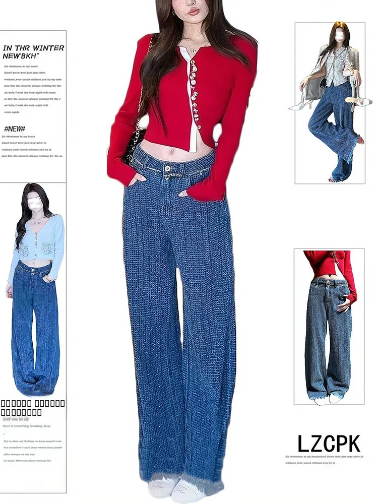 

Синие женские джинсы с высокой талией, свободного кроя, с бахромой, широкие, повседневные, осенне-зимние, новые