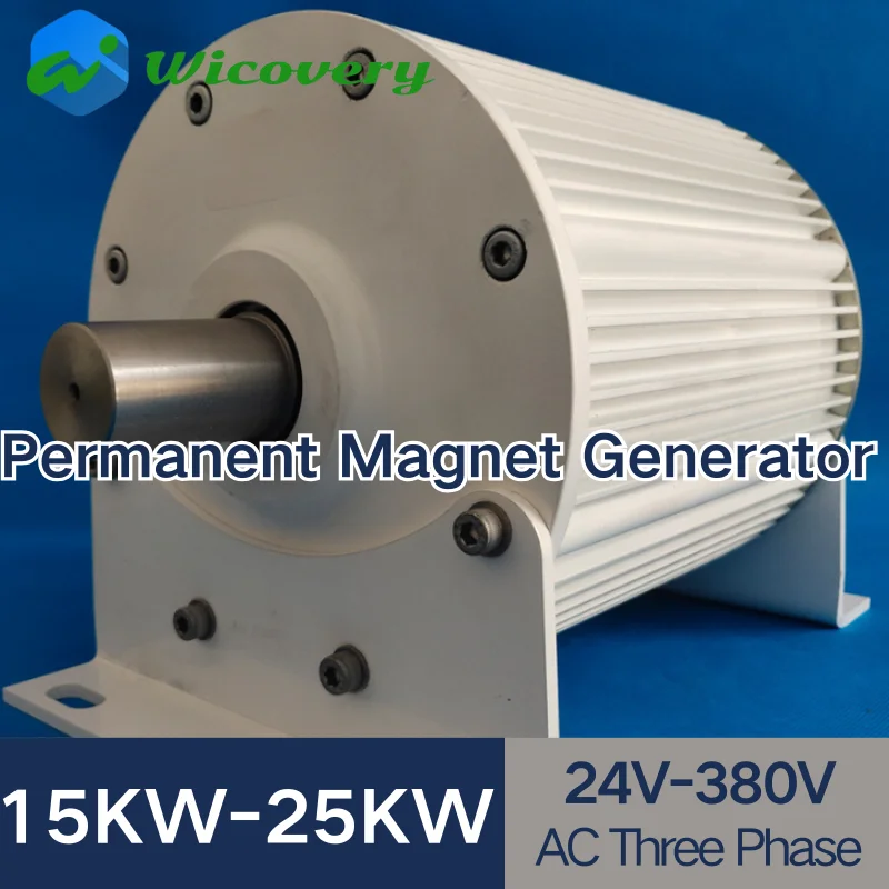 

PMG Generator 15KW 20KW 25kw 110V 220V 230V 380V with neutral conductor 500rpm High quality for home use high efficiency