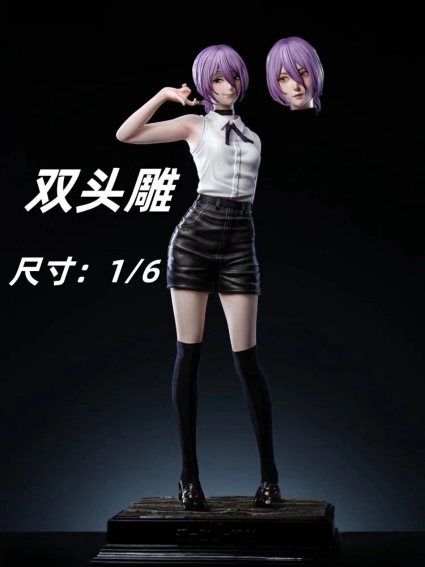 30CM Chainsaw Man Reze Ver Girl 1/6 Figure hard pvc toy Game Statue Adult Collection Anime Action Model Doll Gift