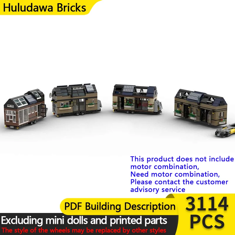 

Модель Street View MOC, строительные кирпичи, мобильный микродом, серия, модульная технология, детские праздничные подарки, сборные игрушки, костюм