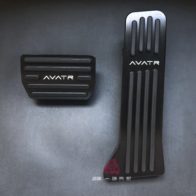 For Avatr 12 07 11 06 2025 Specialized interior modification anti slip metal brakes throttle pedals and foot pedals