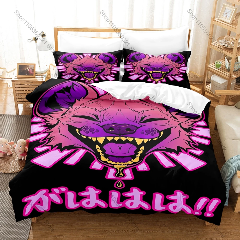 Funny Gahaha Hyena Pattern Bedding Set 3 Pieces Comfortable Bed Set With 1 Duvet Cover 2 Pillowcases For Kid Adult Bedroom Decor