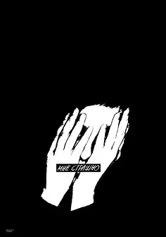 Zestaw 4 szt. opon termokurczliwych o wysokiej przyczepności 25 ° 30 ° 35 ° 40 ° 45 °   Koło 65*25mm do samochodów wyścigowych RC w skali 1/10, części zamienne