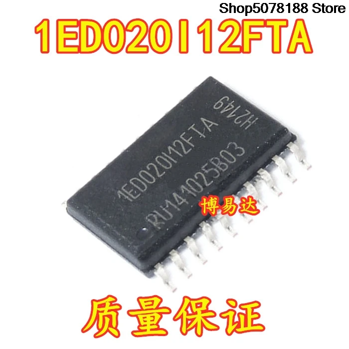 1ED020I12FTA SOP-20 isolator gate driver chip